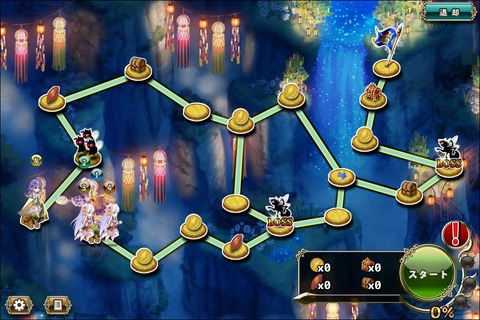 171221fe2map