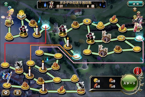 160829fe3map1