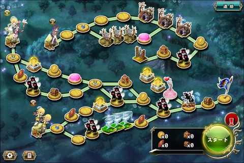 151231ie3map