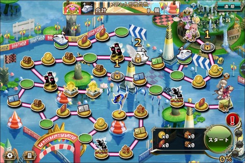 190218fe4map