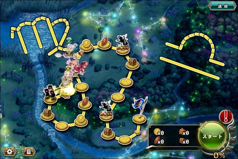 190124fe2map