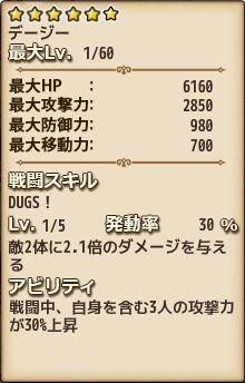 151112ibe2