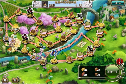 170403fe4map