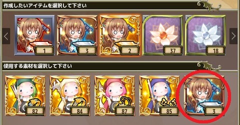 170529f20