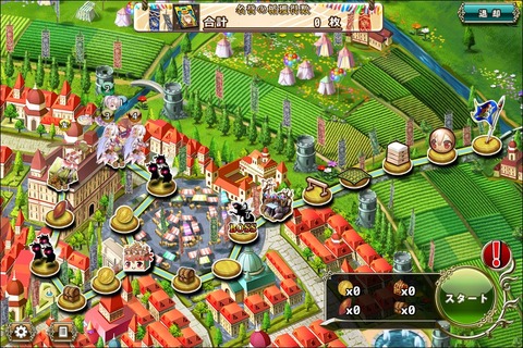 170529fe1map