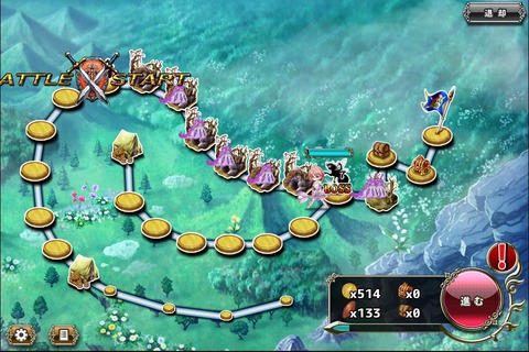 170318fe2map1