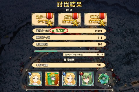 161231f