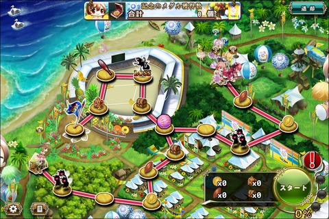 180326fe1map