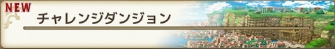 170724fc1