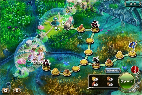 170824fe1map