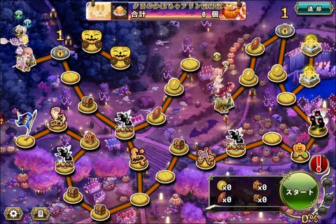 181022fe4map