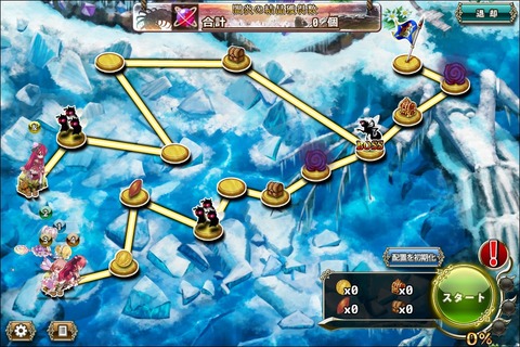 180219fe1map