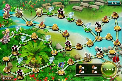 150804e8map