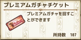 190504f1