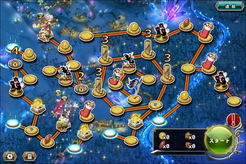 160616fe3map