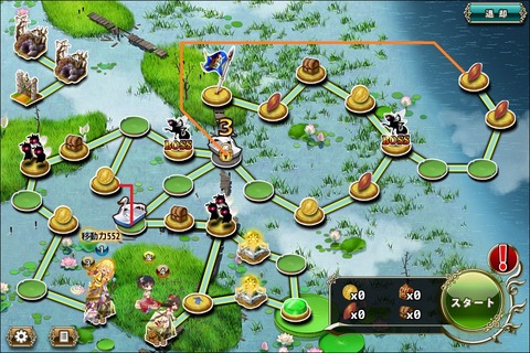 161117fe2map1