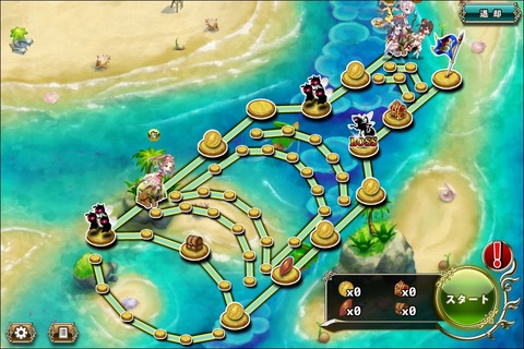 161208fe1map