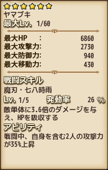 160128f5