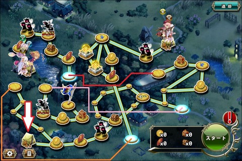 170323fe3map1