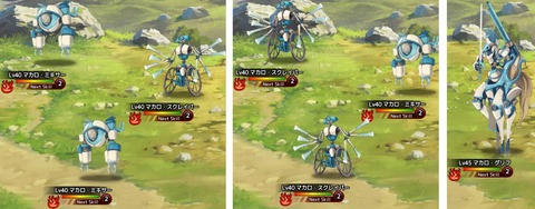 170322ge4map