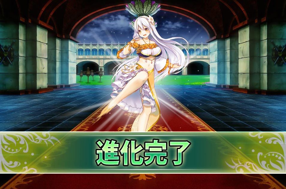 15年08月02日 無課金オンラインゲーム日記