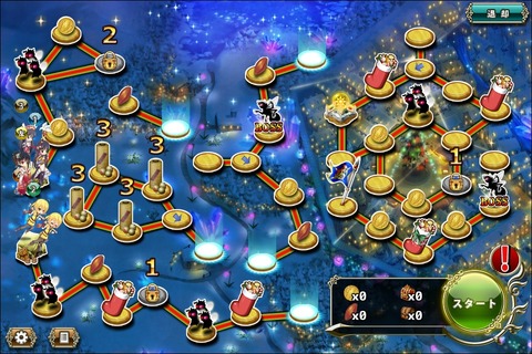 160609fe4map
