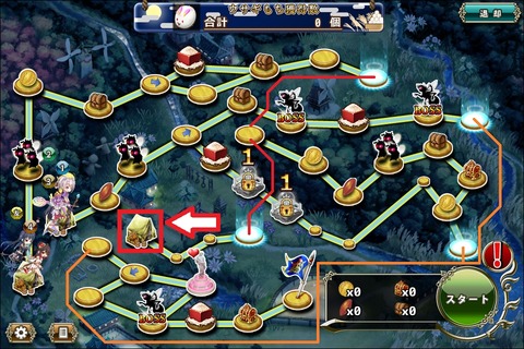 160926fe4map2