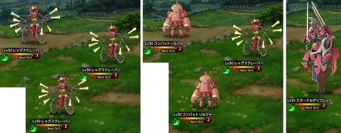 170531ge3map