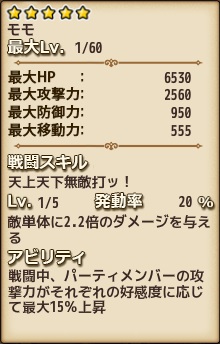 151231ibe4