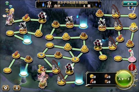 160829fe4map