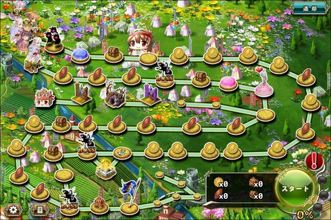 171130fe4map