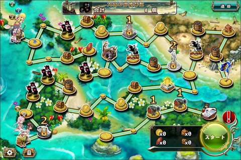 160725fe4map