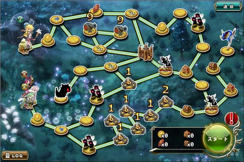 150918e3map