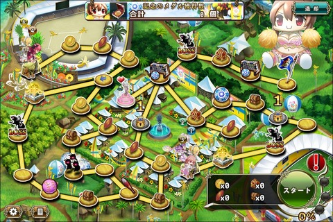 180326fe4map