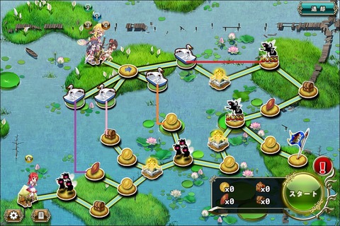 161110fe2map2