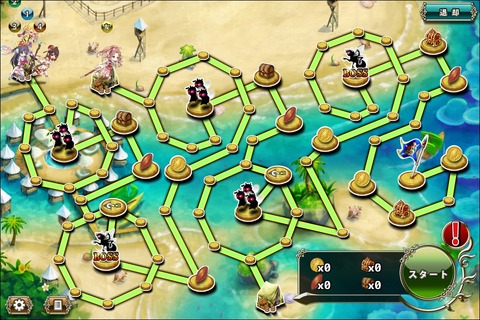 161215fe3map