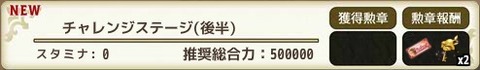 171120f1c1