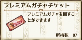 190506f1