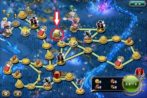 170608fe3map1