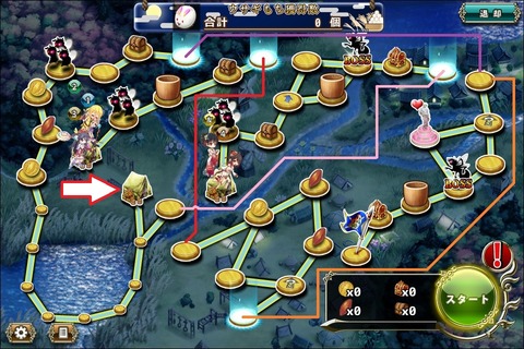 160916fe3map2
