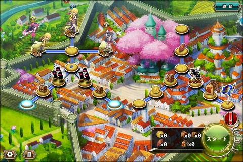 160118e1map