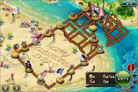 180213fe2map