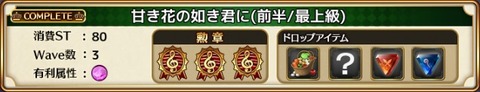 170301ge4sss