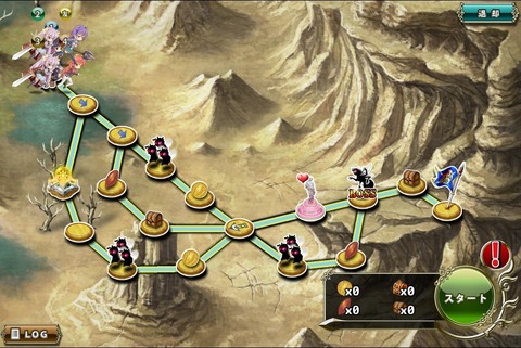 150622e5map