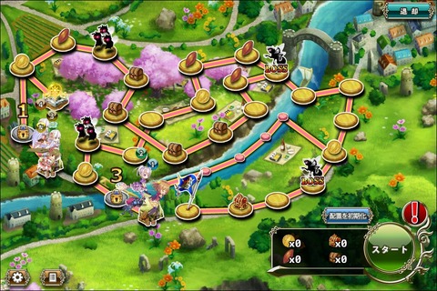 170927fe4map