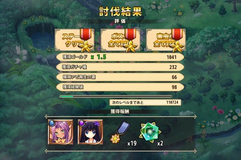 170318fe4map2