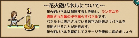 190708f29
