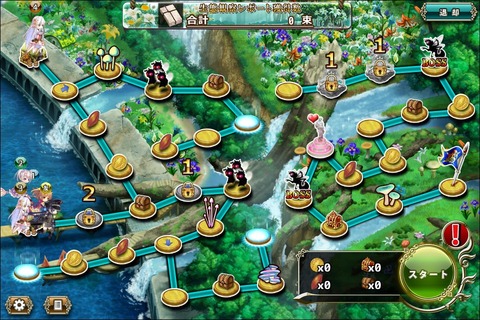 170821fe4map