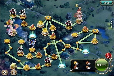170323fe3map