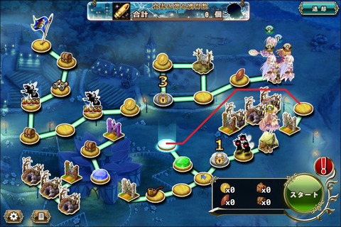 171016fe2map1